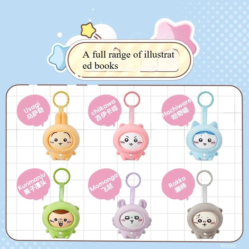 Chiikawa Pajama Series Interchangeable Face Keychain – Cute Cartoon Surprise Collectible Toy - Image 2