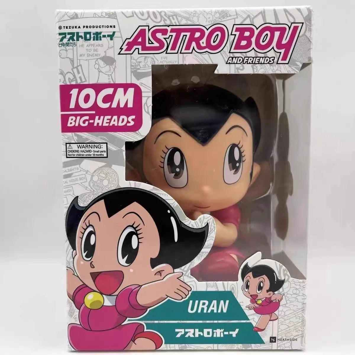 Astro Boy & Friends Q Version Figures – Classic Anime Collectible Desktop Models (Uran, Leo, White Lion) - Image 2