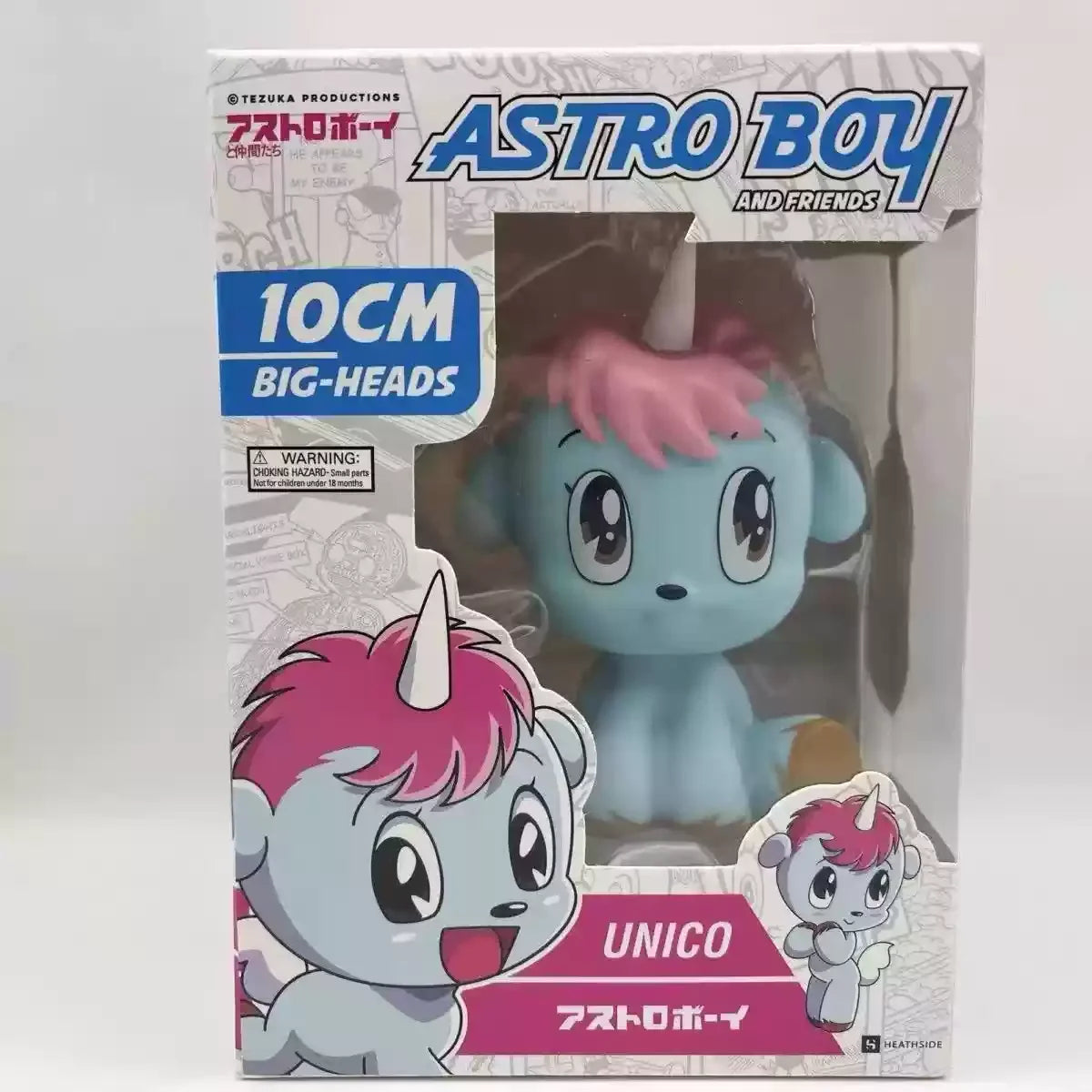 Astro Boy & Friends Q Version Figures – Classic Anime Collectible Desktop Models (Uran, Leo, White Lion) - Image 9